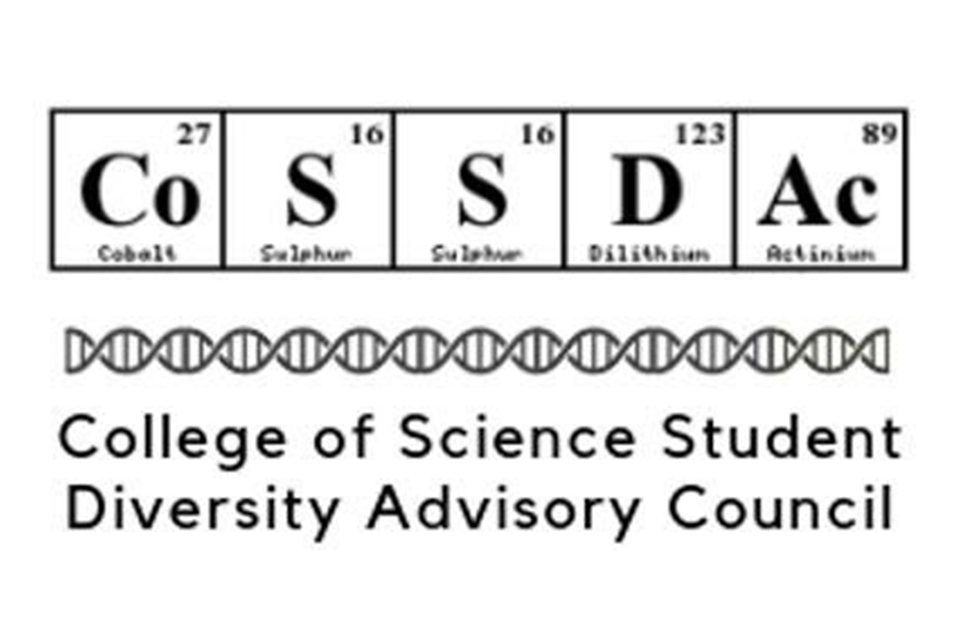 COSSDAC-logo1