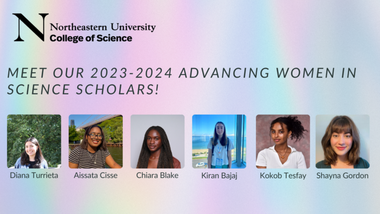 Congratulations COS 2023-2024 Advancing Women in Science Scholars!